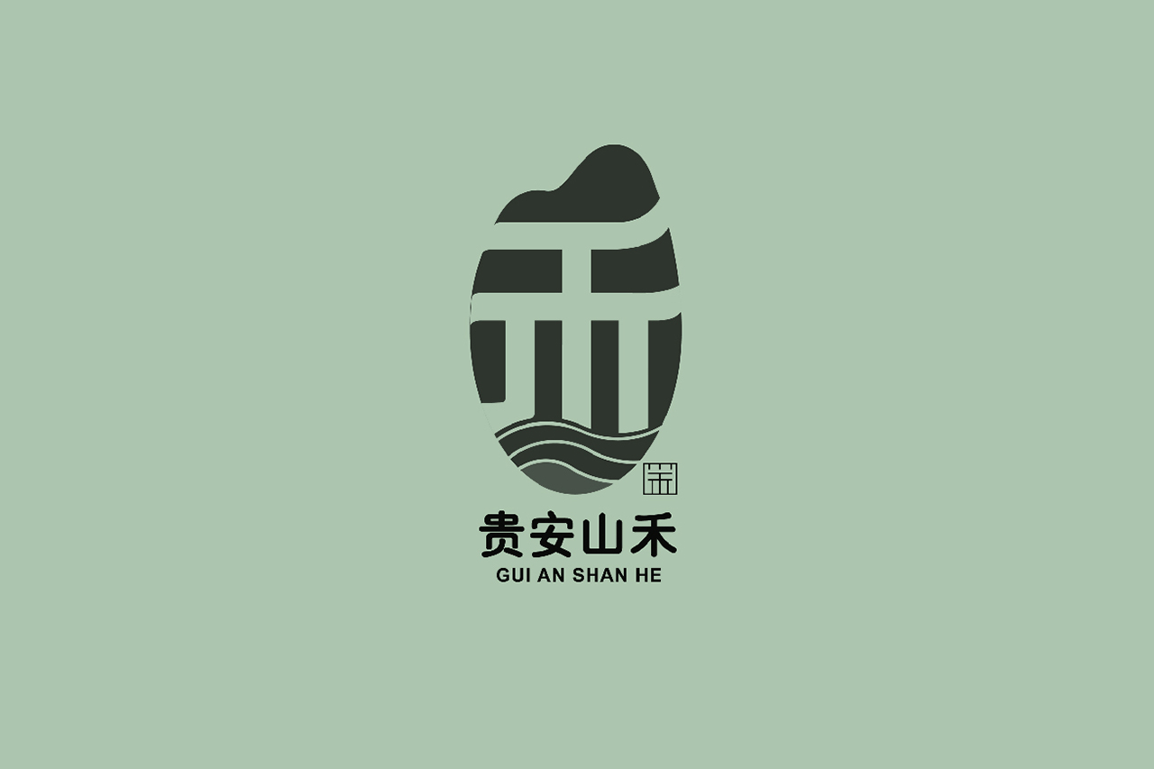 貴安山禾LOGO設(shè)計(jì)